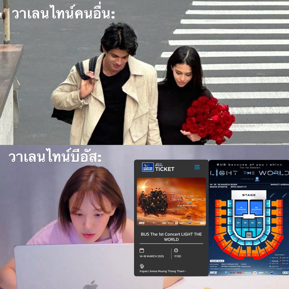 jrynkris's tweet photo. #BUS_LIGHTTHEWORLD https://t.co/v4RC3tzrAf