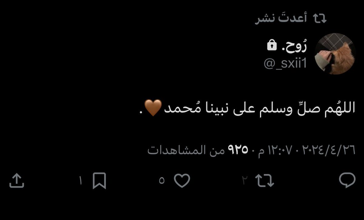 ًً (@imfrrrrrr7) on Twitter photo 