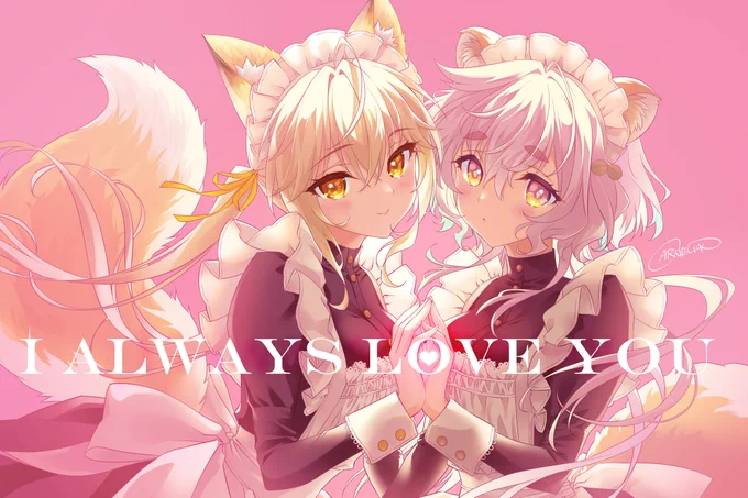 Happy Valentine's Day with lots of love.XOXO 