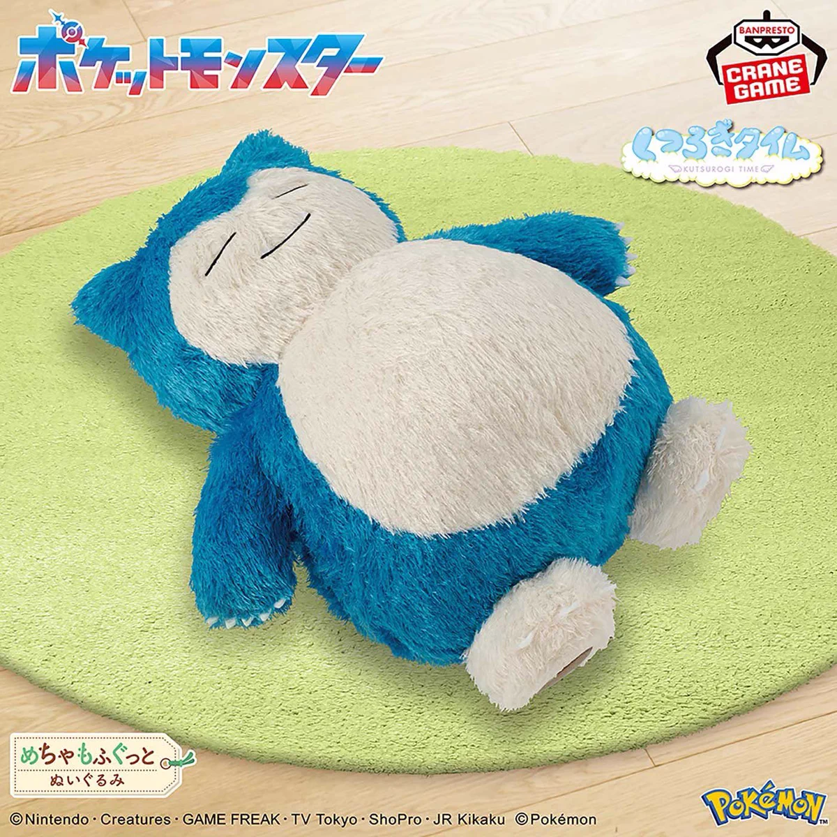 GjuOUE0bcAAMFGb?format=webp&