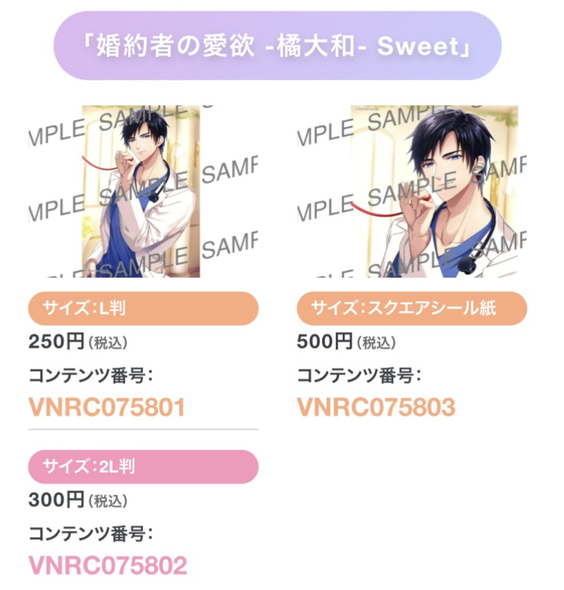 冬ノ熊肉さん情報(非公式) (@infokmnkbot) / X 冬ノ熊肉さん情報(非公式) (@infokmnkbot) / X