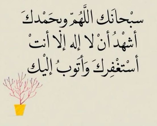 ֆǟʍǟ♡🥀 (@bx9kh) on Twitter photo 