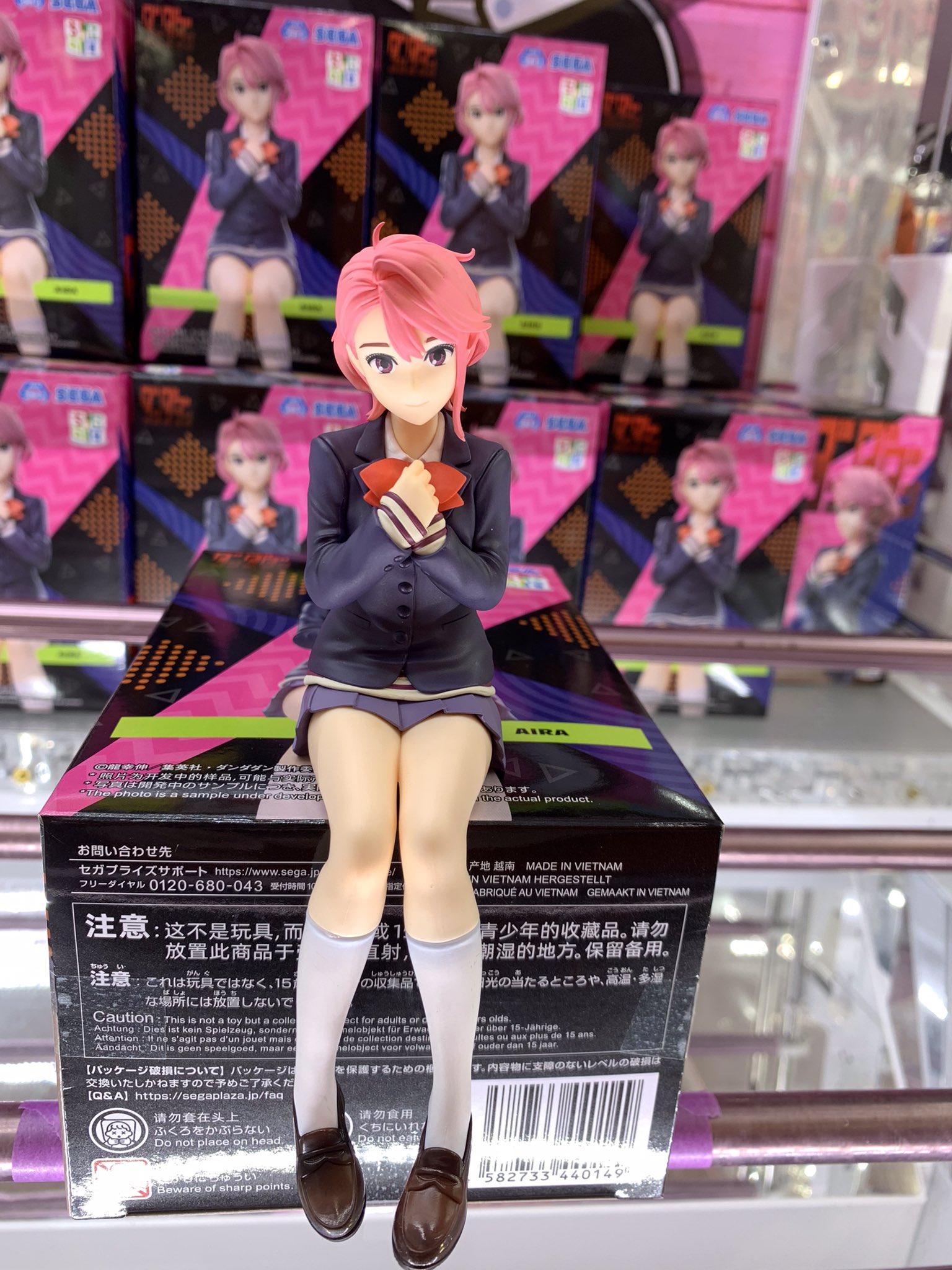 おたちゅう新発田店アミューズ館 on X: おたちゅう新発田店アミューズ館 on X: