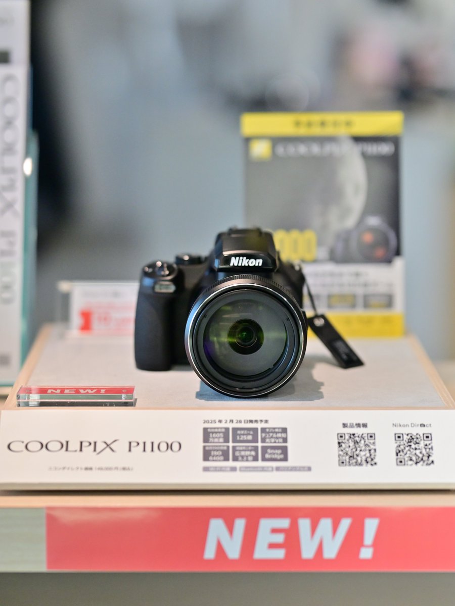 ニコン COOLPIX P1100 吹っ飛ぶ 《2025年2月28日発売予定 発売日以降 ニコン COOLPIX P1100 吹っ飛ぶ 《2025年2月28日発売予定 発売日以降