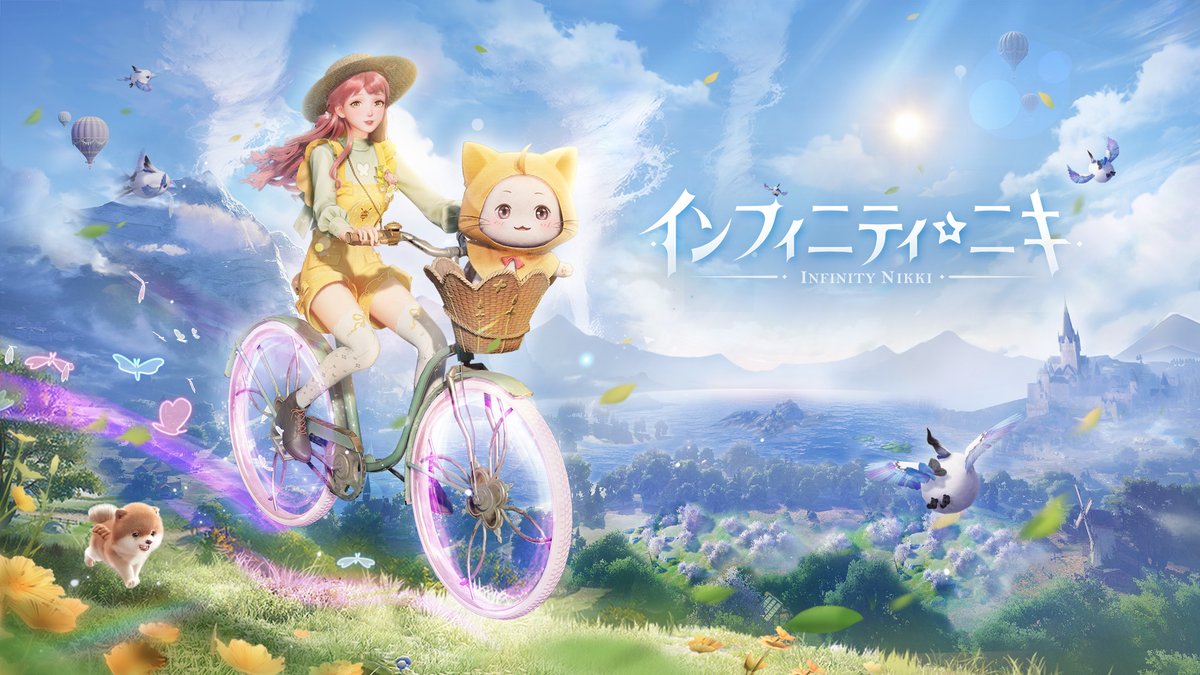 インフィニティニキSteam配信予定 ／ 心ときめく癒しのオープン