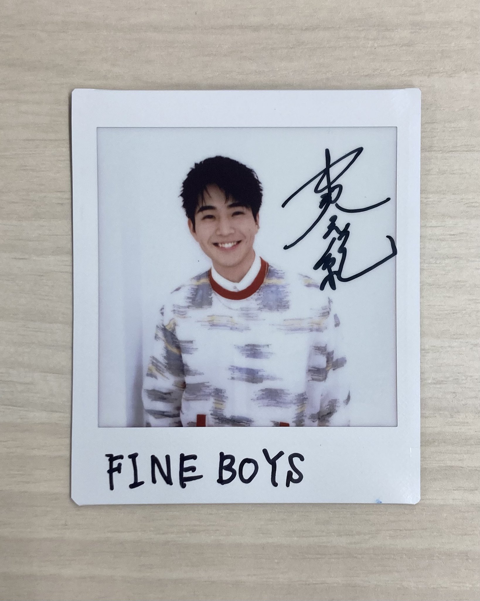 中沢元紀　サイン入り写真 FINEBOYS on X: 