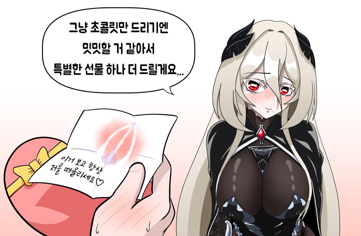 dldbsqo429's tweet photo. #야코코 #Coconarts #Coconarts19
뭘 좋아할지 몰라서 세 가지 전부 준비해 봤어요 https://t.co/BEkvQd3m9e