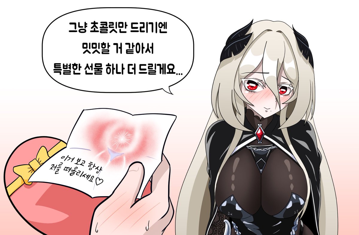 dldbsqo429's tweet photo. #야코코 #Coconarts #Coconarts19
뭘 좋아할지 몰라서 세 가지 전부 준비해 봤어요 https://t.co/BEkvQd3m9e