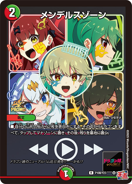 デネブログ on X: デネブログ on X: