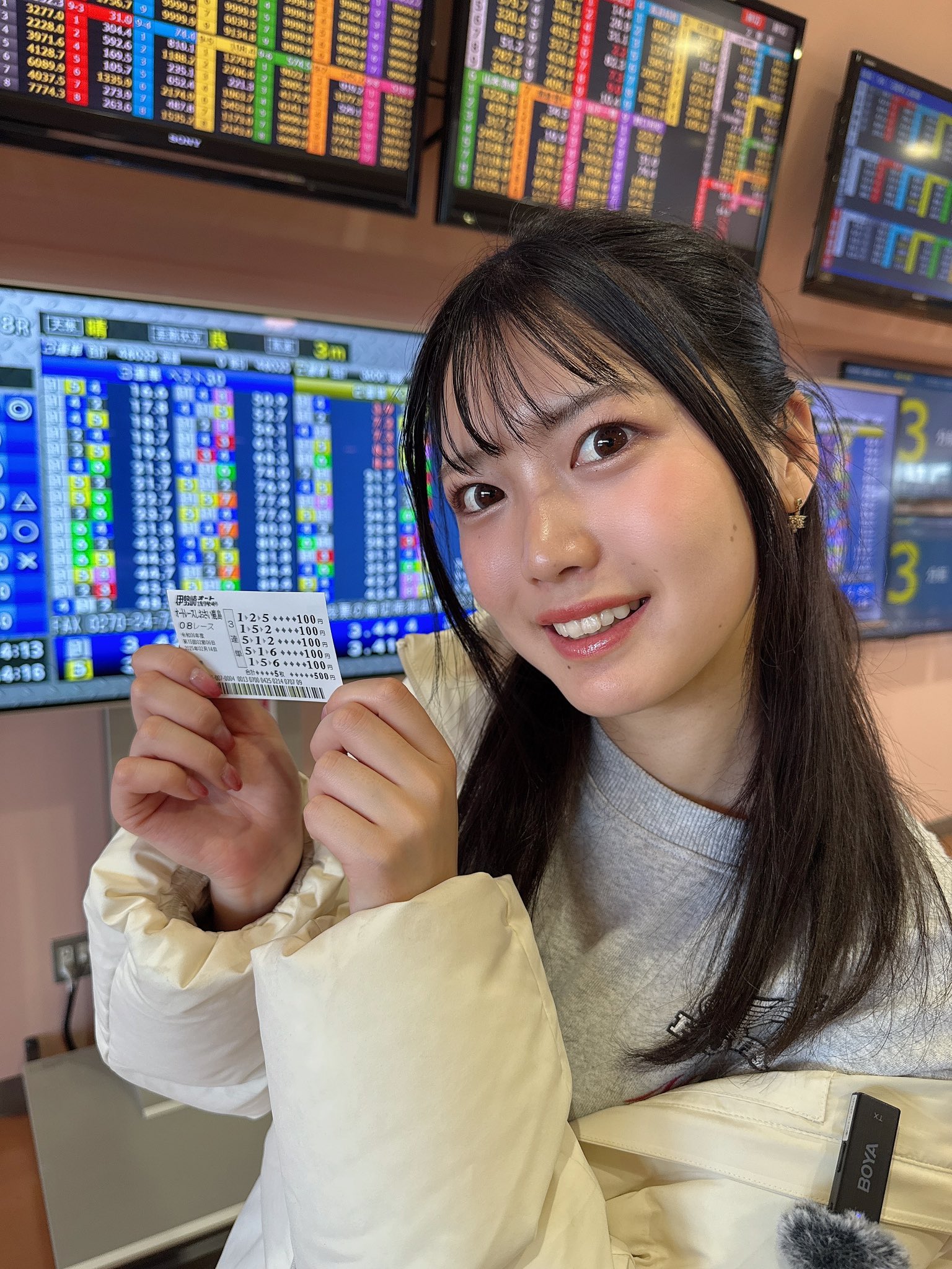 門用青竹　18本 笑い竹　かわちゃん 門用青竹 18本 笑い竹 かわちゃん様専用