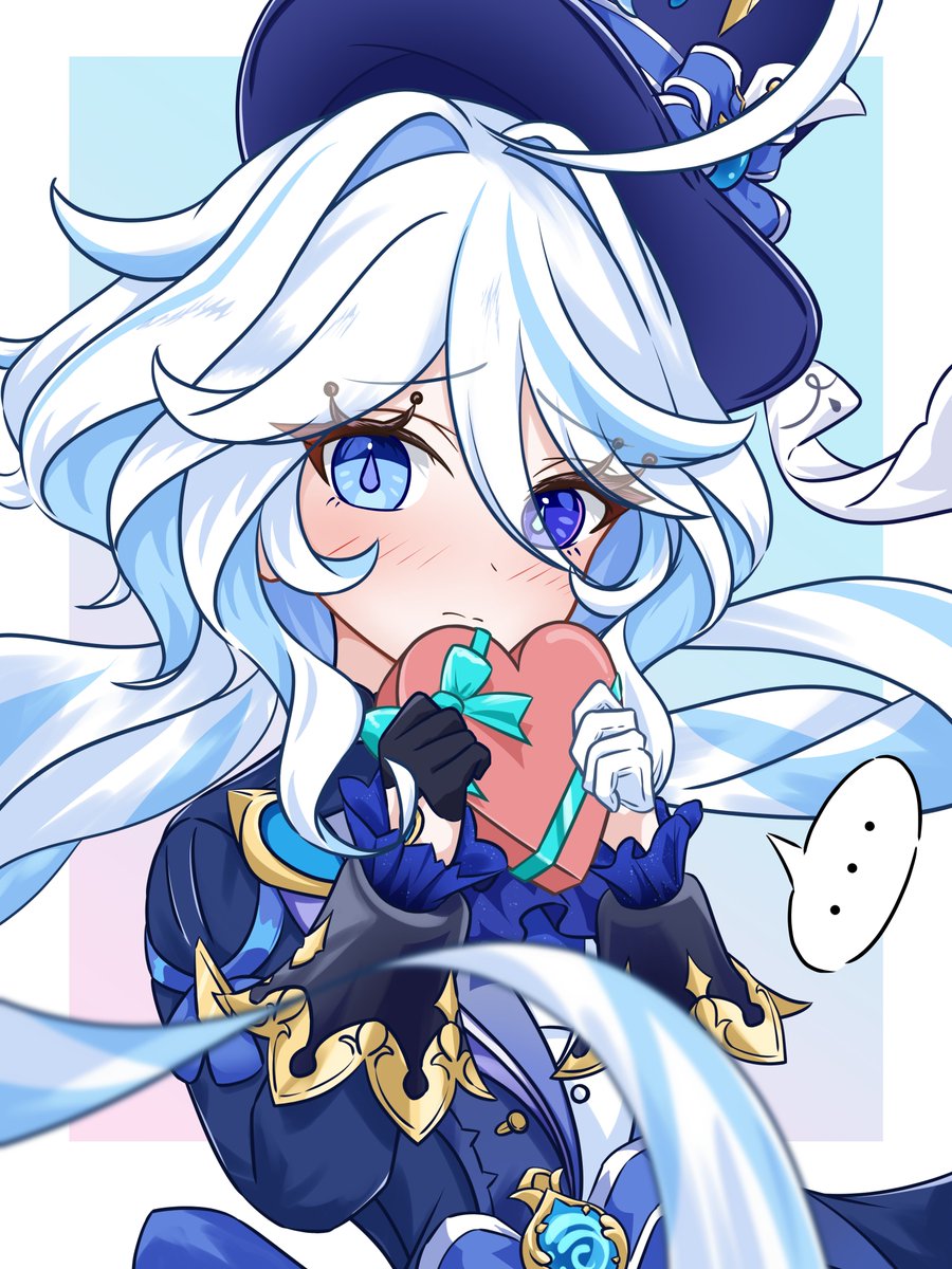 受け取ってほしい