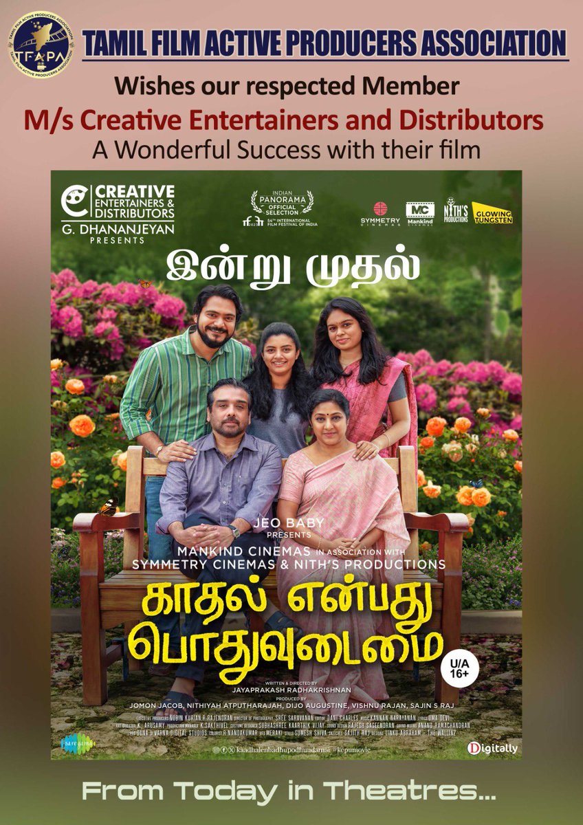 Tamil Film Active Producers Association (@tfapatn) on Twitter photo Wishing the Team of #KaadhalEnbadhuPodhuUdamai #KEPU a grand success ❣️❤️
<a href="/JPtheactor/">Jayaprakash R</a> <a href="/Nobinkurian/">Nobin Kurian</a> <a href="/Rohinimolleti/">Rohini Molleti</a> <a href="/jose_lijomol/">Lijomol Jose</a> <a href="/danivcharles/">Dani Charles</a> @UmadeviOfficial <a href="/RajeshSaseendr1/">Rajesh Saseendran</a> <a href="/jeobaby/">jeo baby</a> <a href="/srkalesh/">Kalesh Ramanand</a> <a href="/anuv_prabhu/">Anusha Prabhu</a> <a href="/sreesaravanandp/">sree saravanan</a> <a href="/subhaskaar/">Subhashree Kaarthik Vijay</a> <a href="/utharamalu/">uthara unnikrishnan</a> <a href="/singer_unni/">Singer Unnikrishnan</a> <a href="/CreativeEnt4/">Creative Entertainers</a> Wishing the Team of #KaadhalEnbadhuPodhuUdamai #KEPU a grand success ❣️❤️
<a href="/JPtheactor/">Jayaprakash R</a> <a href="/Nobinkurian/">Nobin Kurian</a> <a href="/Rohinimolleti/">Rohini Molleti</a> <a href="/jose_lijomol/">Lijomol Jose</a> <a href="/danivcharles/">Dani Charles</a> @UmadeviOfficial <a href="/RajeshSaseendr1/">Rajesh Saseendran</a> <a href="/jeobaby/">jeo baby</a> <a href="/srkalesh/">Kalesh Ramanand</a> <a href="/anuv_prabhu/">Anusha Prabhu</a> <a href="/sreesaravanandp/">sree saravanan</a> <a href="/subhaskaar/">Subhashree Kaarthik Vijay</a> <a href="/utharamalu/">uthara unnikrishnan</a> <a href="/singer_unni/">Singer Unnikrishnan</a> <a href="/CreativeEnt4/">Creative Entertainers</a>