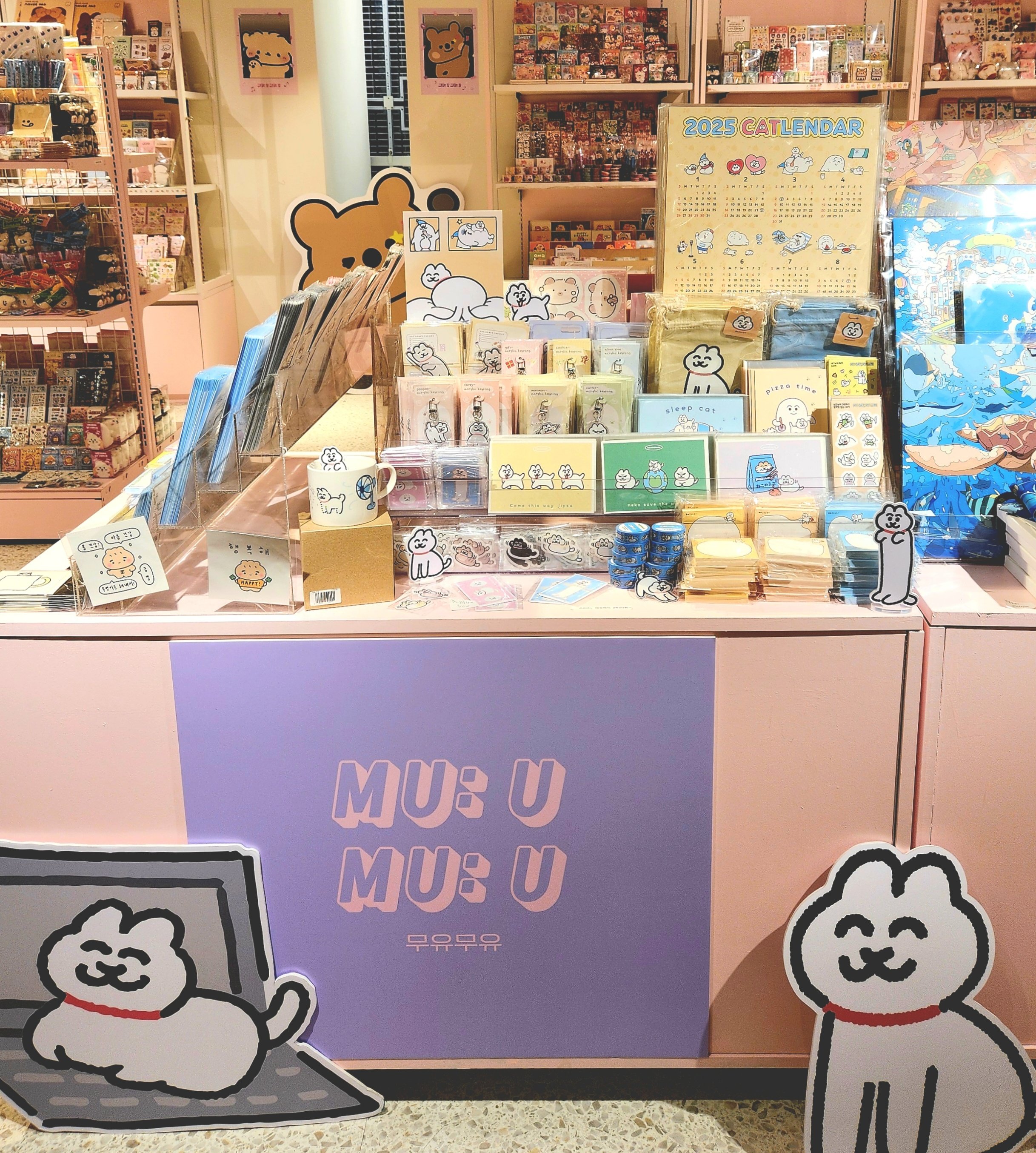 Highlights by ねことしもべ (@nekotoshimobe) / X