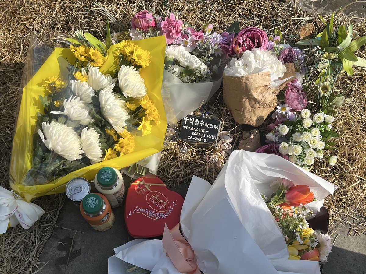 어느덧 아빠의 2주기. 아빠가 떠나시던 날처럼 따뜻한 날입니다❤️