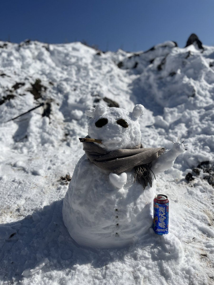 情人节就适合在冰天雪地的干