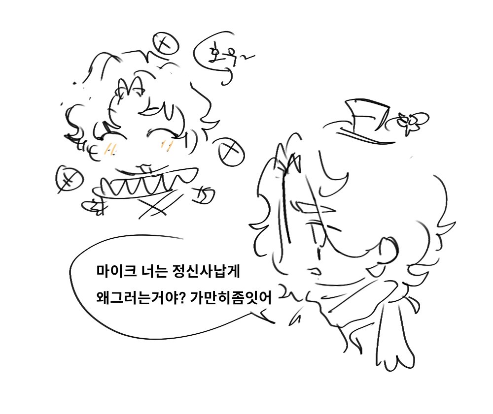 pikeul236590's tweet image. 