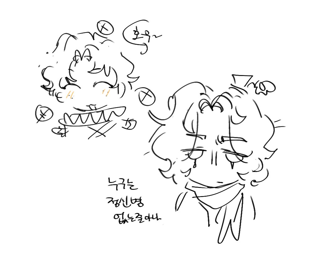 pikeul236590's tweet image. 