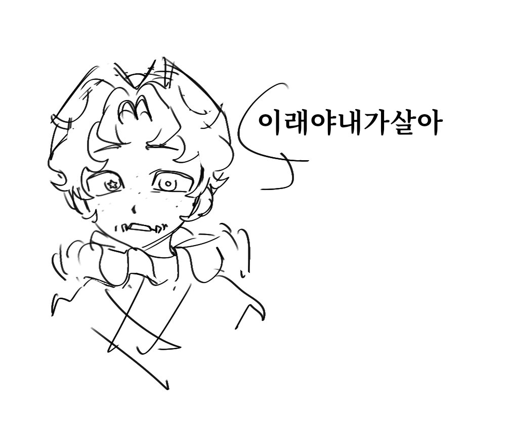 pikeul236590's tweet image. 