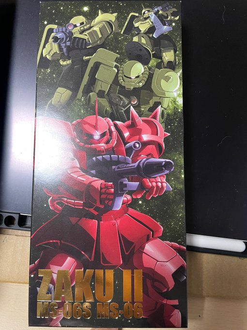 今年はザクチョコよ 