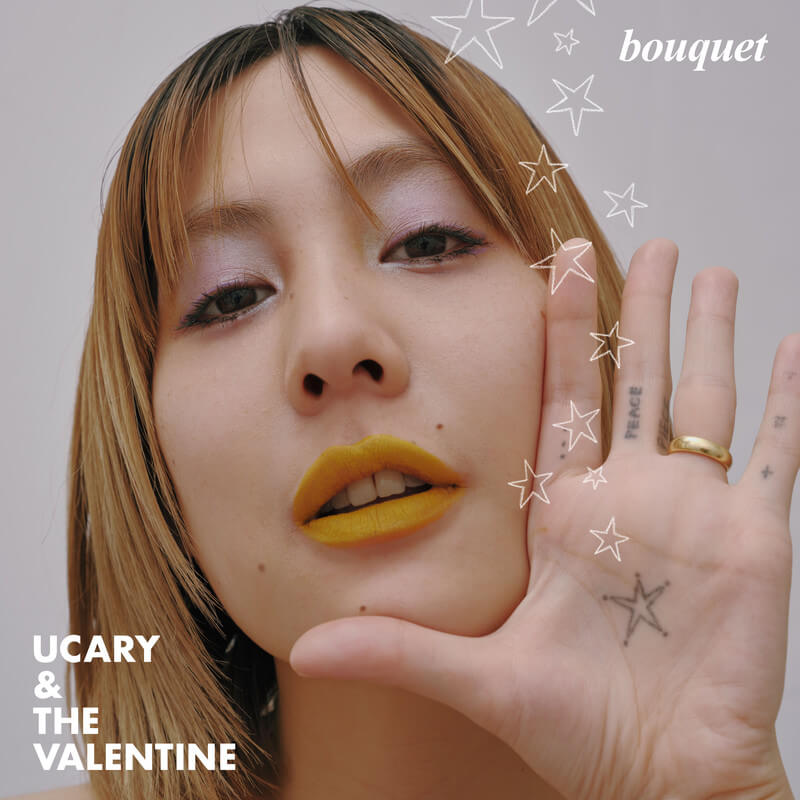 【Hot New Release】 

UCARY &amp; THE VALENTINE、バレンタインに新曲「bouquet」リリース
magazine.tunecore.co.jp/news/464822/