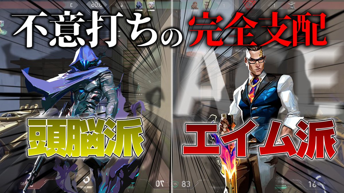 #VAROLANT #ゆっくり #ゆっくり実況 
動画のサムネ!!
動画リンクyoutu.be/pmORrR1rcc0