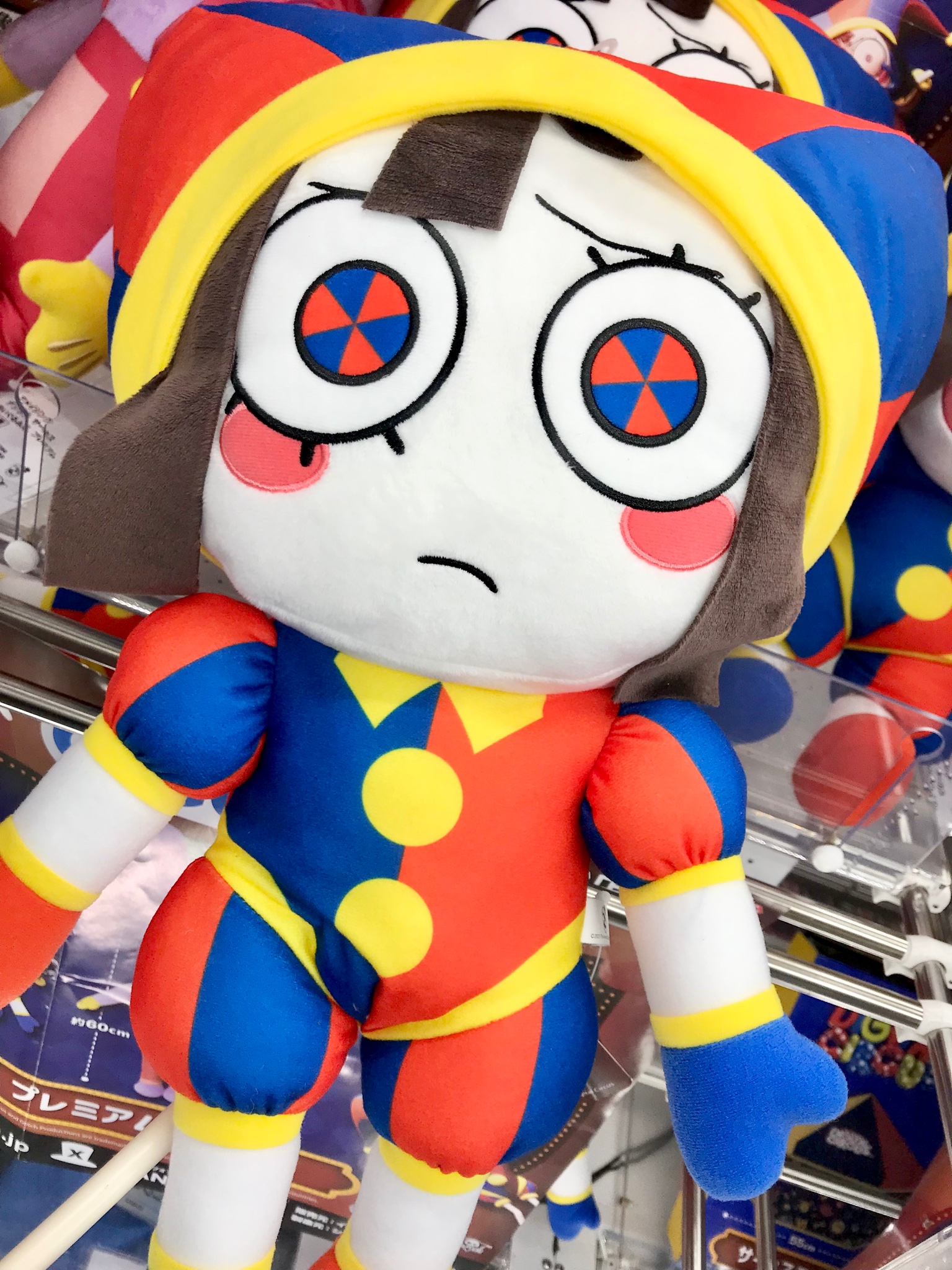 アメイジング デジタル サーカス ぬいぐるみXLプレミアム ポムニ