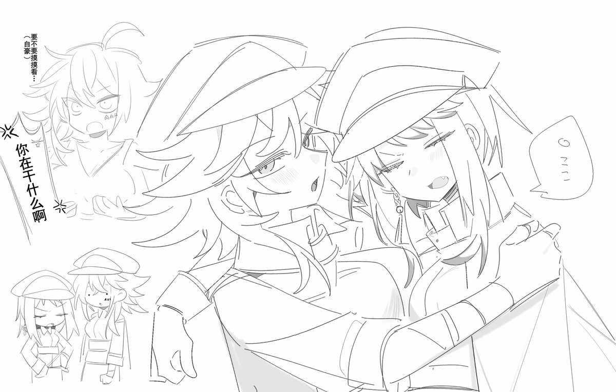 鐡条です
でも性転換
ごめん