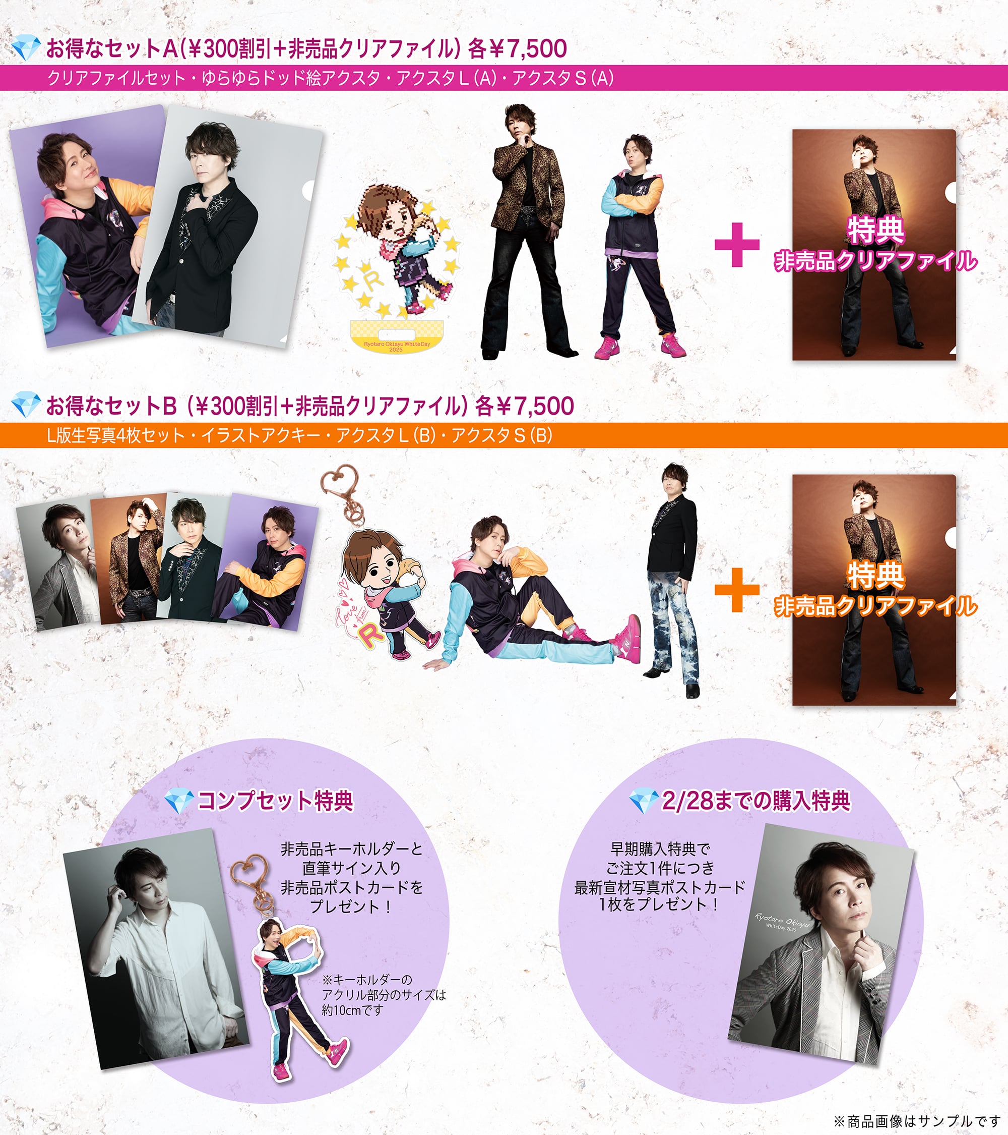 置鮎龍太郎 劇場版僕とロボコ、公開中ウホ🦍 on X: 置鮎龍太郎 劇場版僕とロボコ、公開中ウホ🦍 on X: