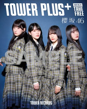 櫻坂46】 🤡櫻坂46×TOWER RECORDS🎪 #森田ひかる さん,#守屋麗奈 さん