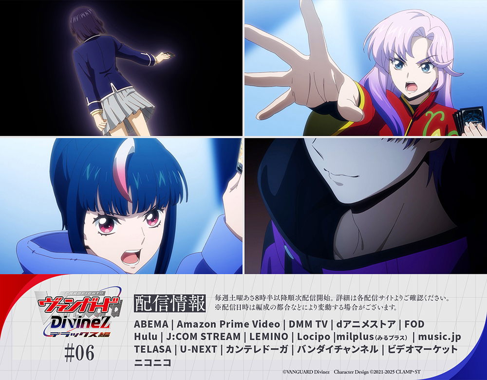 カードファイト!! ヴァンガード公式 on X カードファイト!! ヴァンガード公式 on X