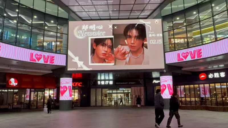 Welcome to Suzhou(常熟）<a href="/new_thitipoom/">Newwiee</a>
期待大家的打卡哦！
#Newwiee
#New1stFMSuzhou