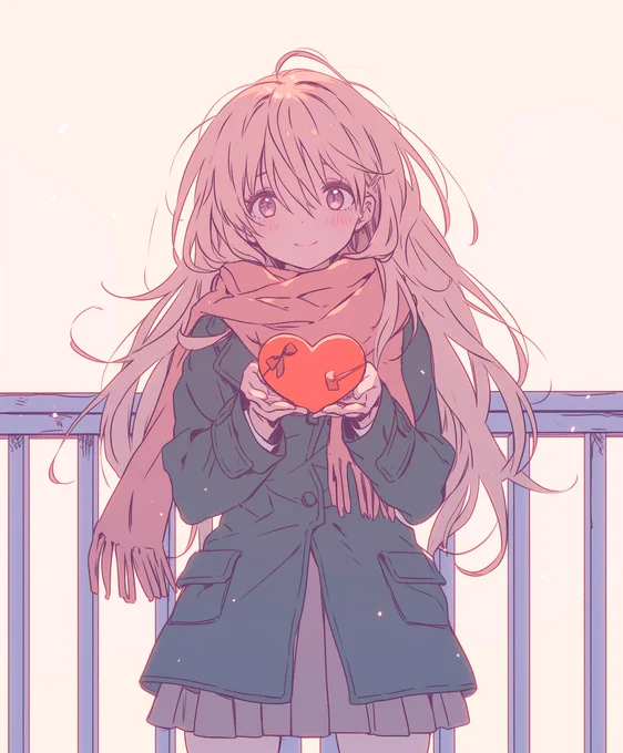 Happy Valentine's Day 