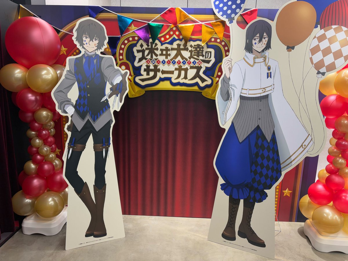 文豪ストレイドッグス 3D ART COLLECTION アニメ「文豪ストレイドッグス」公式 on X