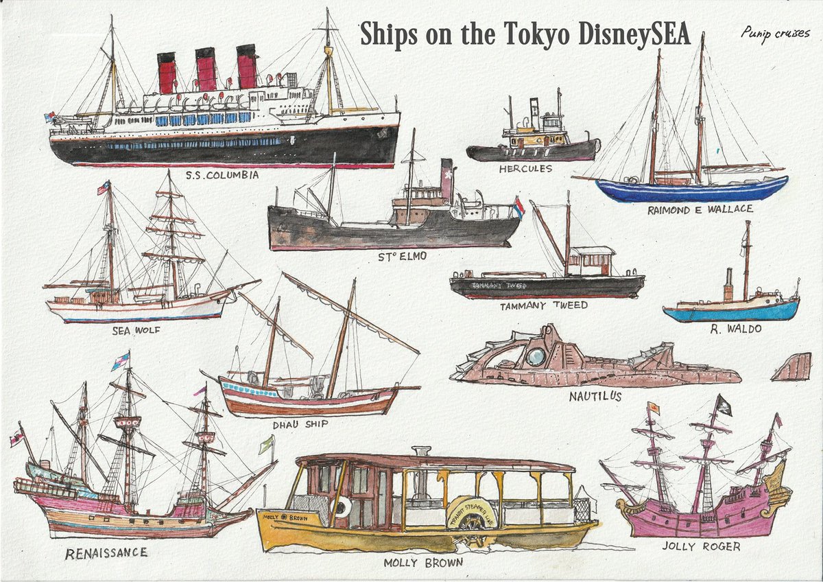 先日、中途半端な状態で出した絵が何故かバズってしまったので、なんとなく出しにくいのですが、一応これが完成版の「東京ディズニーシーの船たち」です
トランジットスチーマーラインは10隻以上ありますし、他にも小型ボートやヨットもあるのですが調べきれませんでした🙇‍♀️