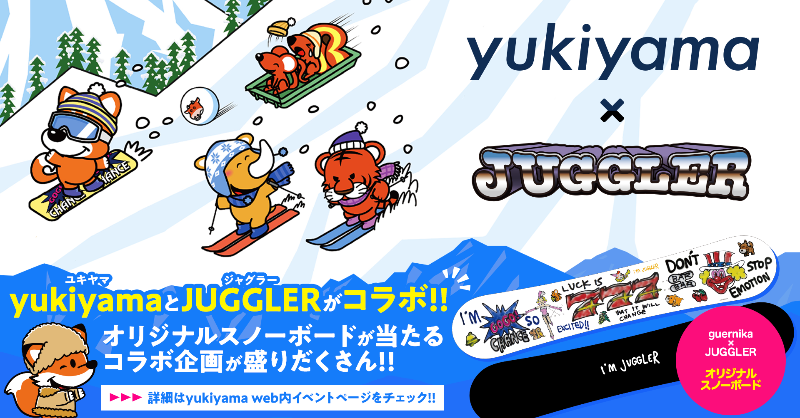 guernika x JUGGLERオリジナルスノーボード JUGGLER – guernika