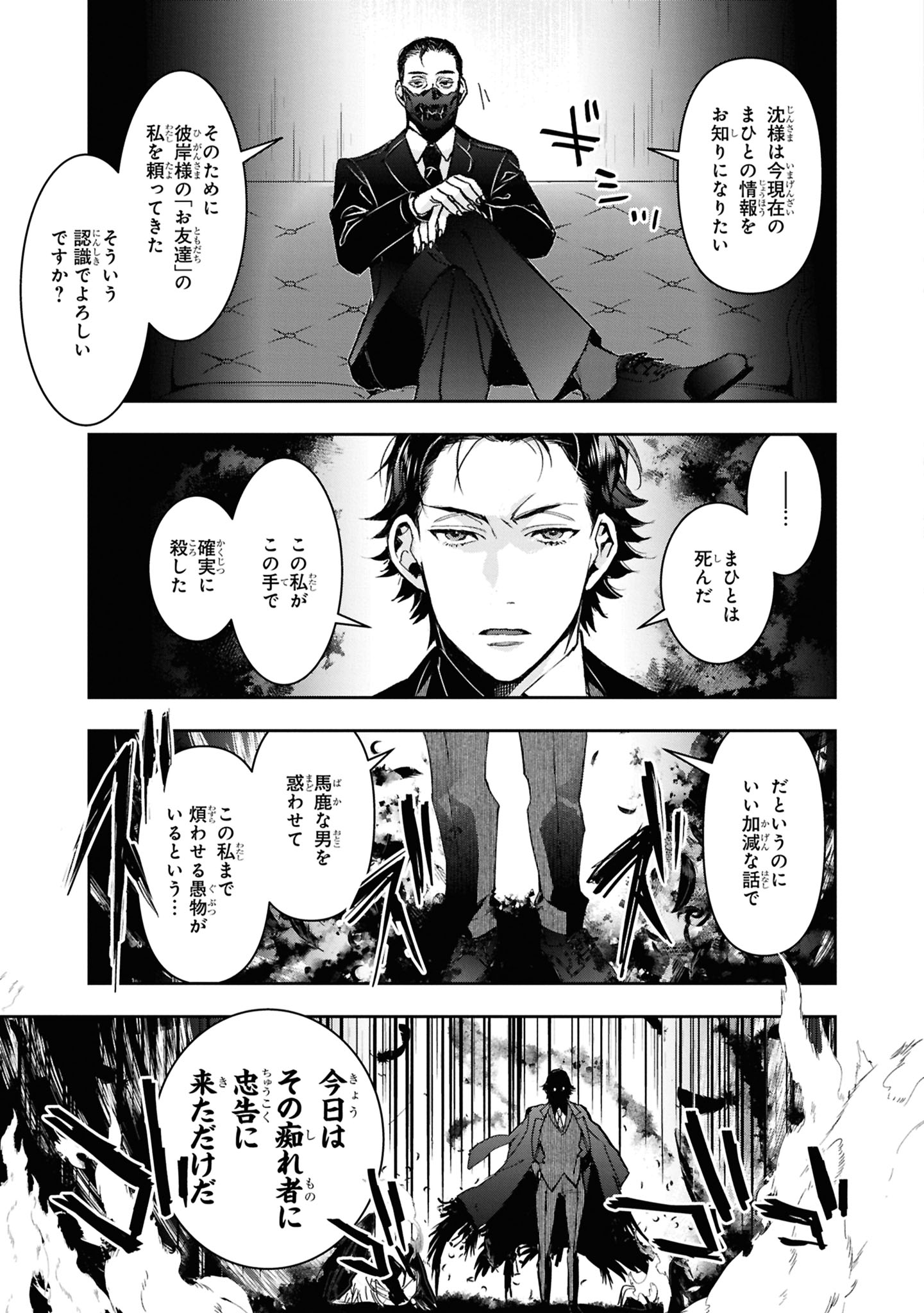 【絶版・入手困難】X:Buddha 期末セミナー Final 1巻2巻 絶版 X-Buddha 期末セミナーⅡ Stage2 CD 3本セット