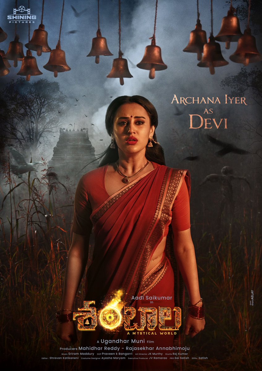 Introducing The Gorgeous <a href="/tweets_archana/">Archanatweets</a> in a majestic avatar as #Devi From The highly anticipated #SHAMBHALA: A Mystical World

<a href="/iamaadisaikumar/">Aadi Saikumar</a> 
<a href="/ayeshamariam9/">ayesha mariam</a>
#RajasekharAnnabhimoju <a href="/ShiningPictures/">Shining Pictures</a> #MahidharReddy
#ShambhalaAMysticalWorld
<a href="/BhavaniHDMovies/">Bhavani Media</a>
<a href="/PROSaiSatish/">Sai Satish</a>