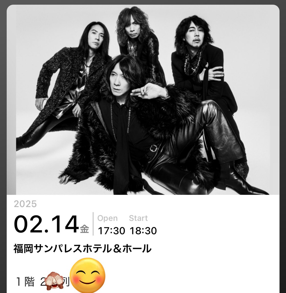 tyms108believer's tweet photo. 今日も被りのD🫢
残り11くらいまではめっちゃ順調だったのに…
その後被る被る(　߹꒳​߹ )
残り7から減らない惑星ガチャ🥲

バレンタインデー❤🍫ライブ︎💕︎
BLOCK.1では3階席だったけど、今回はなんとか1階席に⸜(  ॑꒳ ॑  )⸝
でも2階席とあまり変わらない距離かな😂

だんだん近づいていくよ🤭 https://t.co/jbgPh8DMuJ
