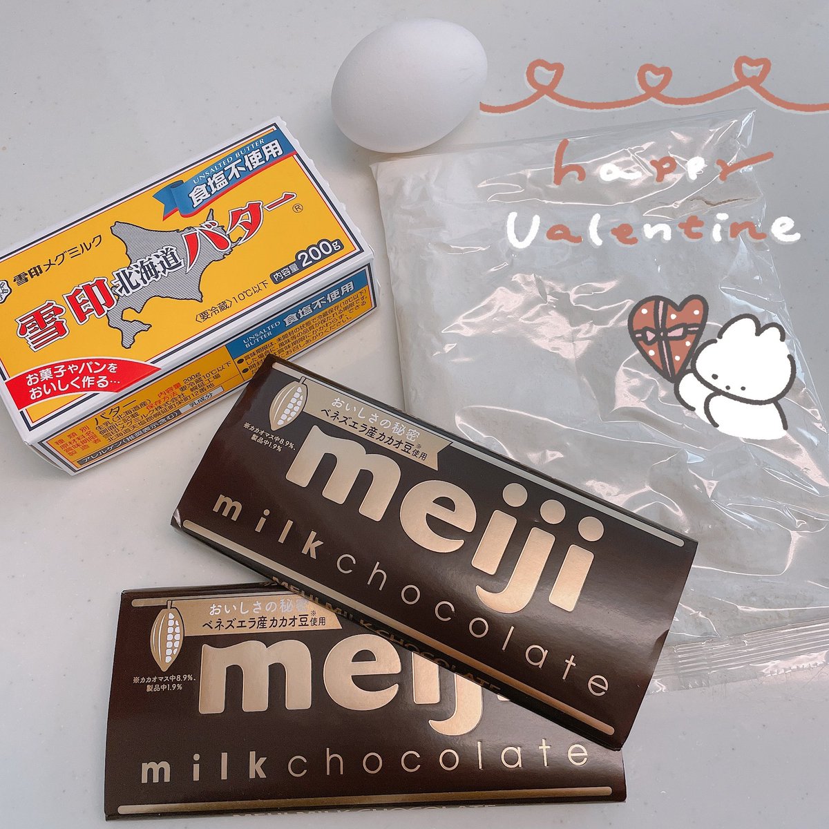 みなみ@子育てママの日常 (@xx76398) / Posts / X