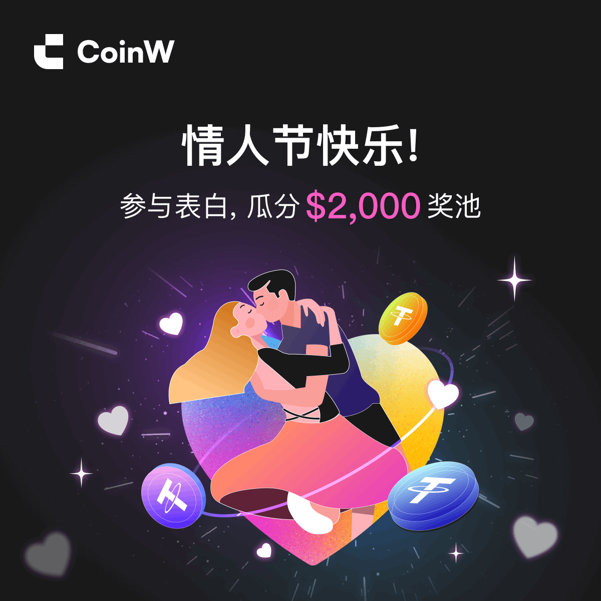 CoinW币赢 tweet media