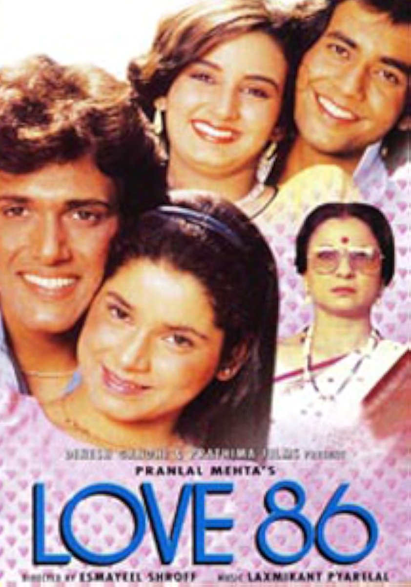BollyMemories's tweet photo. #39YearsOfLove86  14Feb1986
#HappyValentinesDay2025

#Govinda #Neelam #RuhanKapoor #FarhaNaaz #Tanuja #Asrani #JohnyLever

#SHBihari #SantoshAnand #Sameer 
#LaxmikantPyarelal

#EsmayeelShroff https://t.co/La7v25qQst