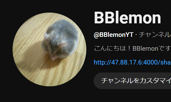 BBlemon_'s tweet photo. 久しぶりに動かすか…と思ったら、いつからアイコンがハムスターに…？w https://t.co/pTEr4kSzF6
