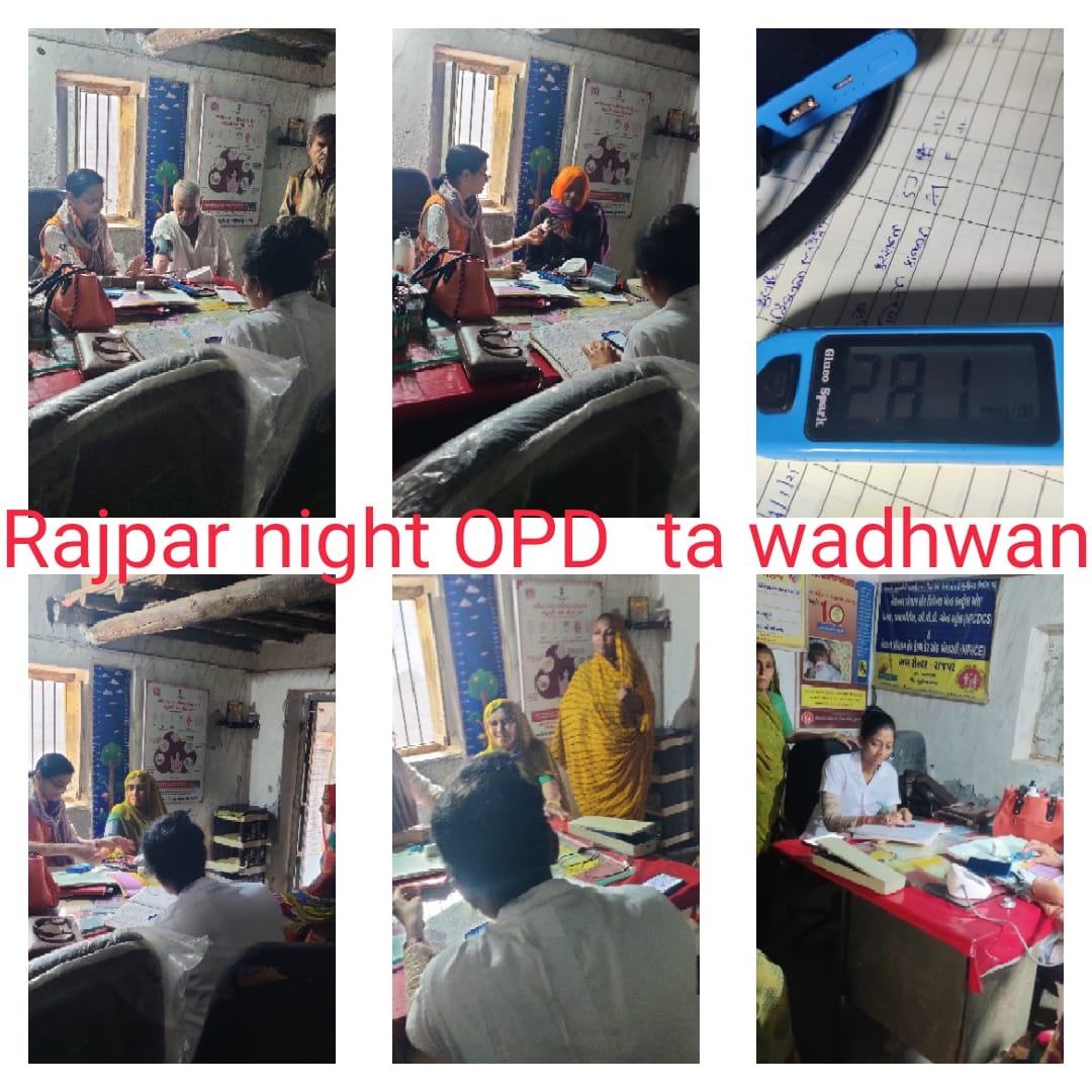 PHC DEDADARA SNR tweet media