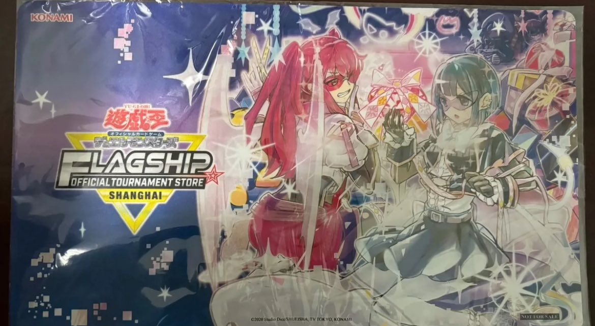 お取り寄せ・入荷情報】 FLAGSHIP SHANGHAI イビルツイン Evil twin