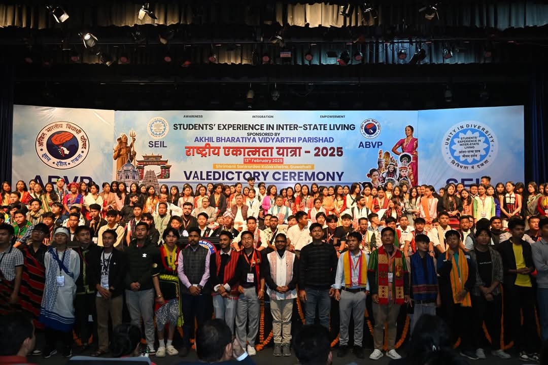 The Valedictory Ceremony of #RashtriyaEkatmataYatra was concluded with great enthusiasm at Srimanta Sankaradeva Kalakshetra, Guwahati.

The event was honored to host Shri <a href="/Pijush_hazarika/">Pijush Hazarika</a>, Hon. Cabinet Minister, Government of Assam, as the Chief Guest, Dr. Nani Gopal Mahanta,