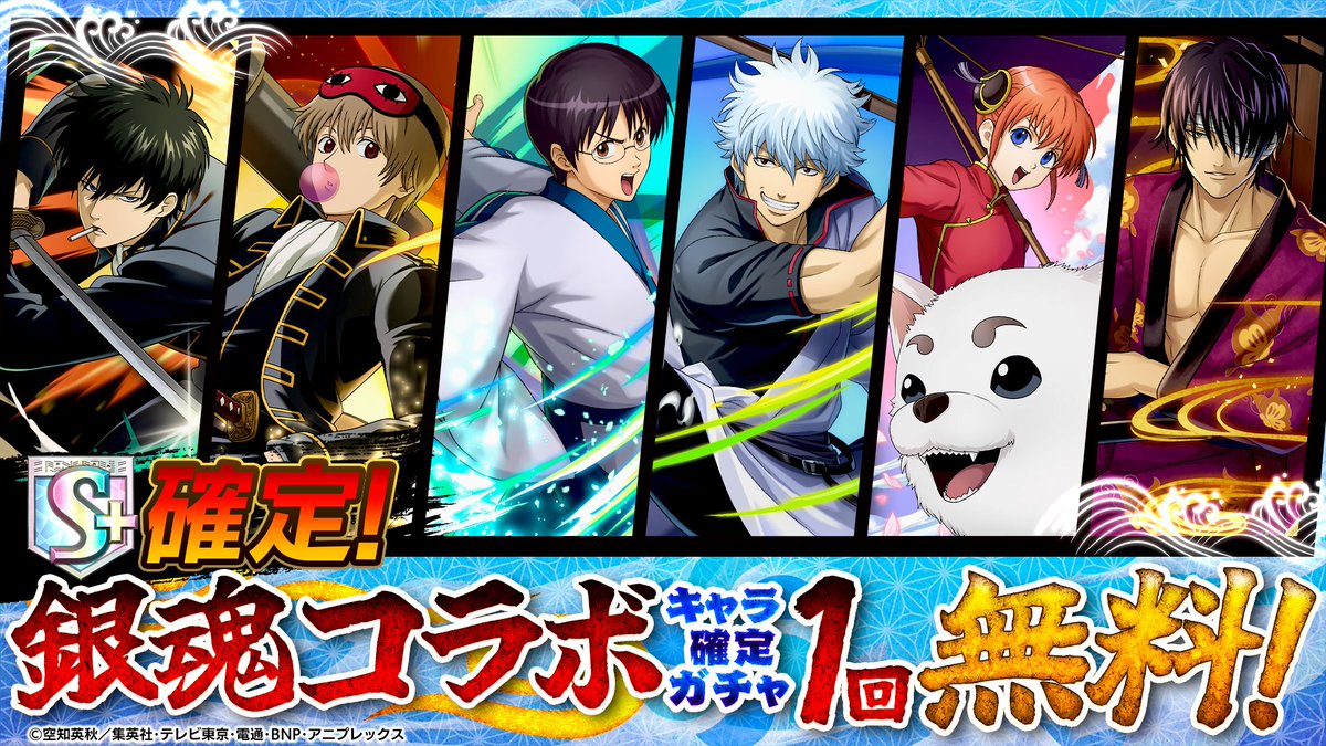 いちこ＠逆転オセロニア tweet media