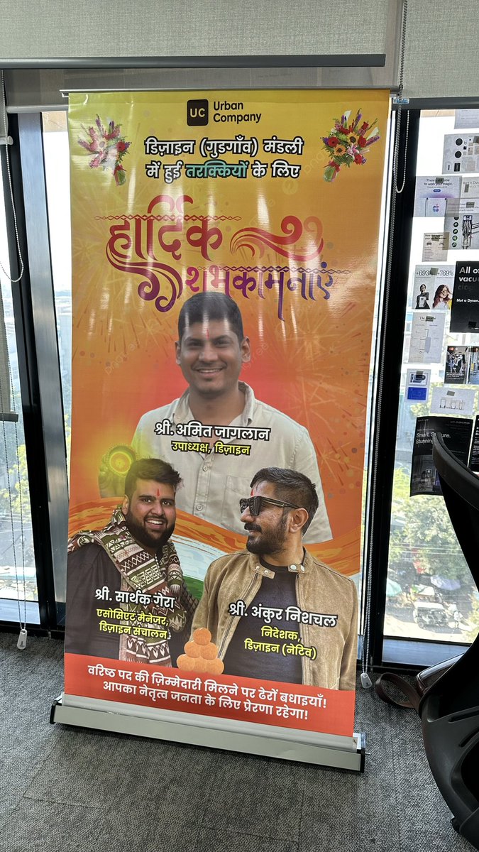 Mayank Dhawan⚡ tweet media