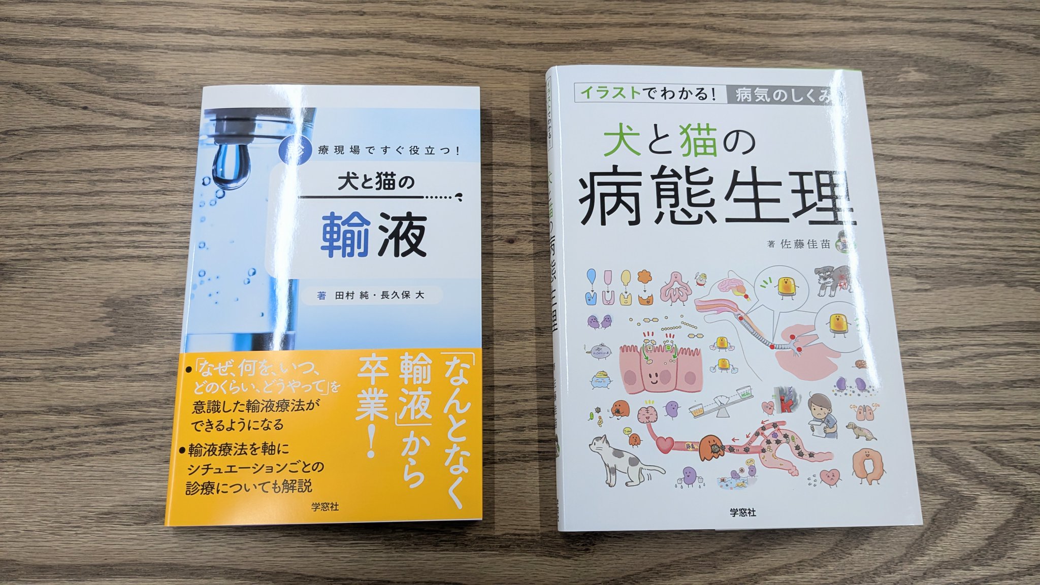 [定休日以外毎日出荷中] GjufzfeacAMenSd.jpg:large 健康・医学