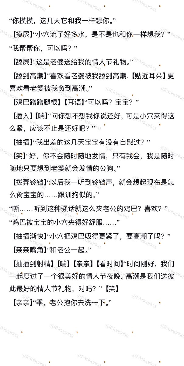 低脂土豆泥 tweet media