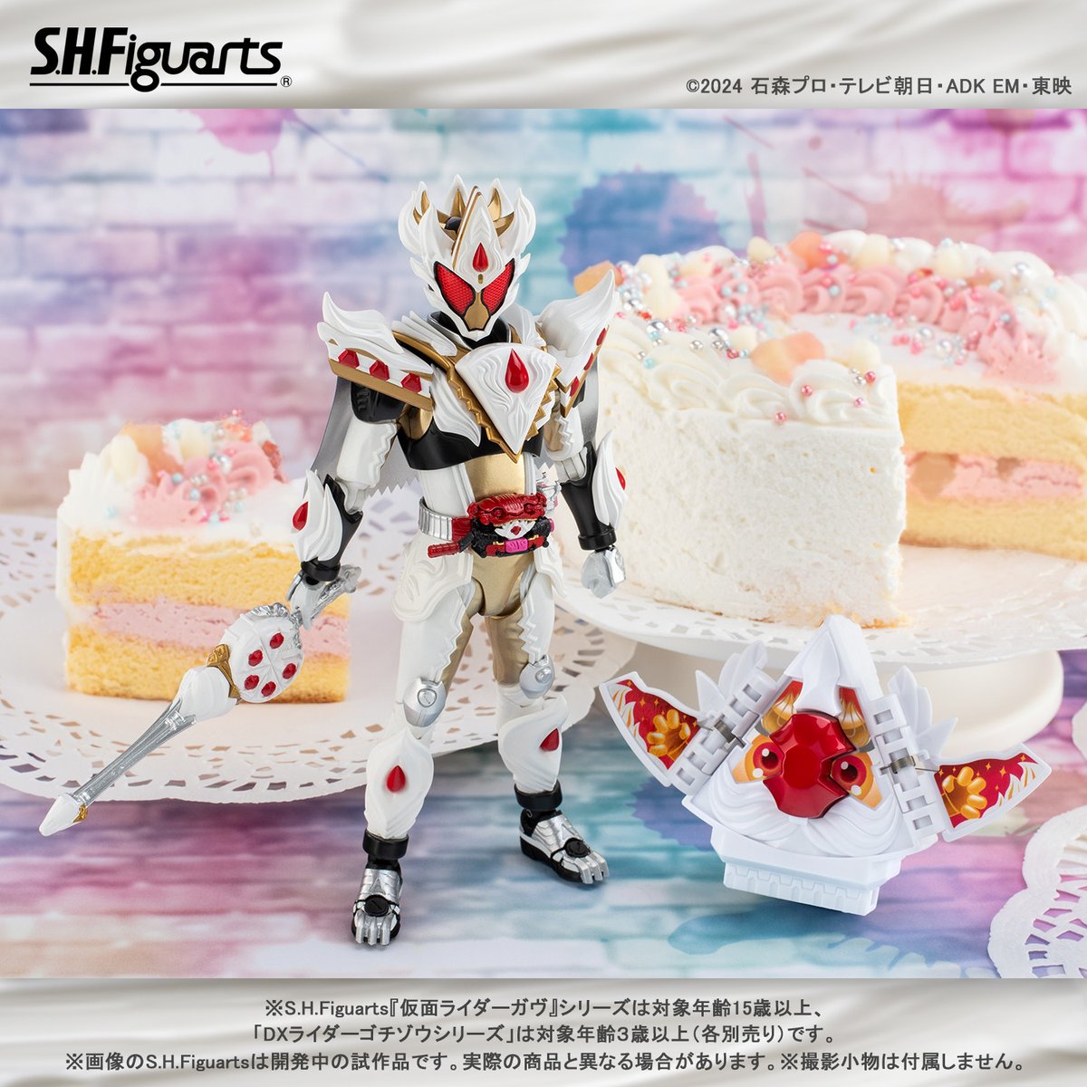 仮面ライダーガヴ】S.H.フィギュアーツ「仮面ライダーガヴ ケーキング
